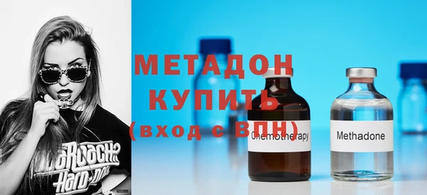 кокаин перу Каменка