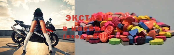 кокаин перу Каменка