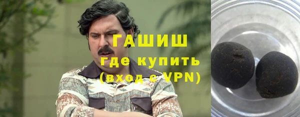 кокаин перу Каменка