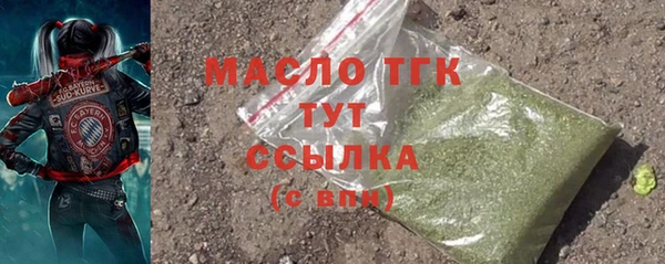 кокаин перу Каменка
