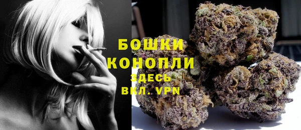 кокаин перу Каменка