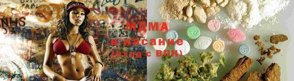 кокаин перу Каменка